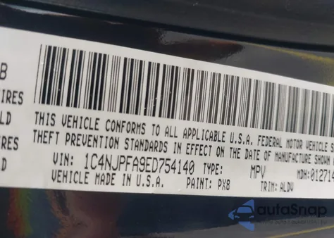 2014 Jeep Patriot High Altitude из США, поврежденный, VIN 1C4NJPFA9ED754140